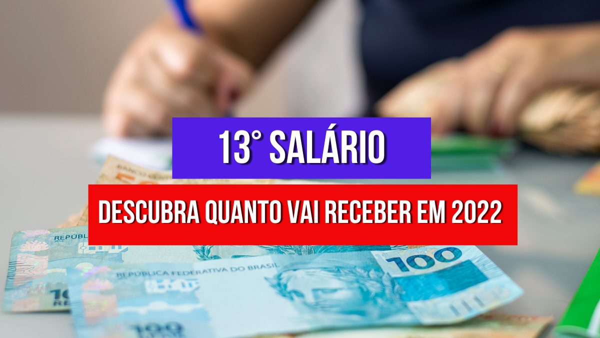 Como Calcular O Seu 13° Salário?